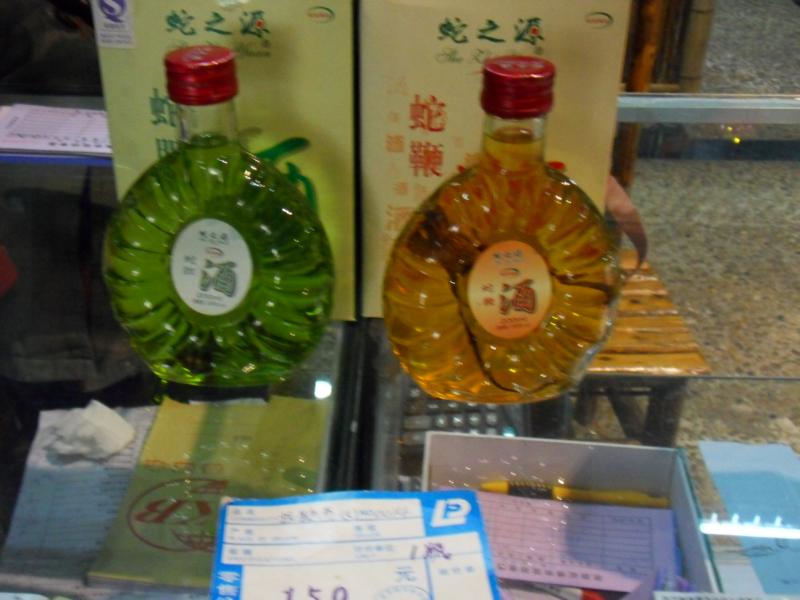 sdc10196.jpg