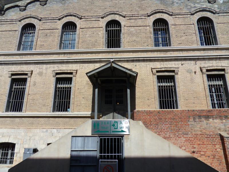 sdc10232.jpg