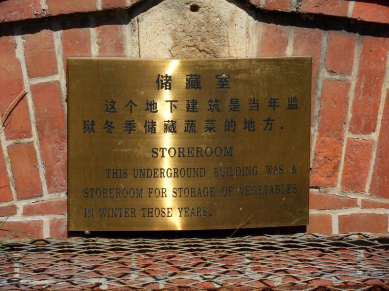 sdc10237.jpg