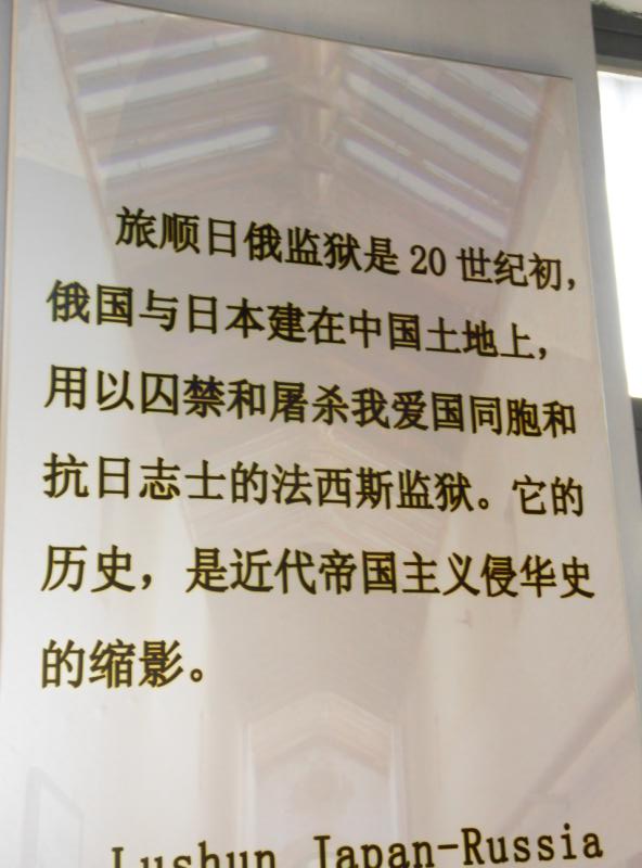 ת sdc10242.jpg