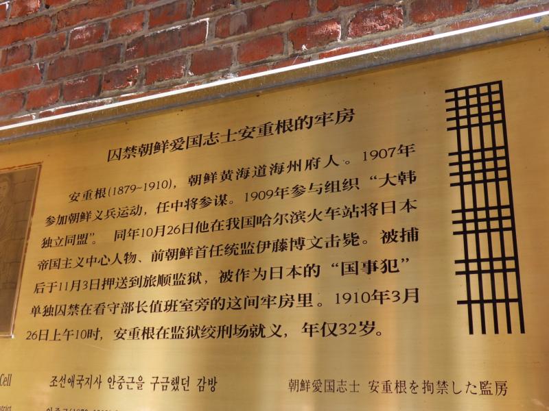 sdc10251.jpg
