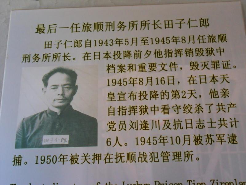 sdc10257.jpg