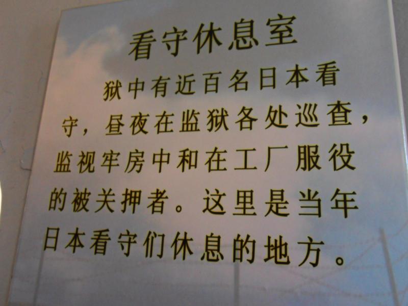 sdc10259.jpg