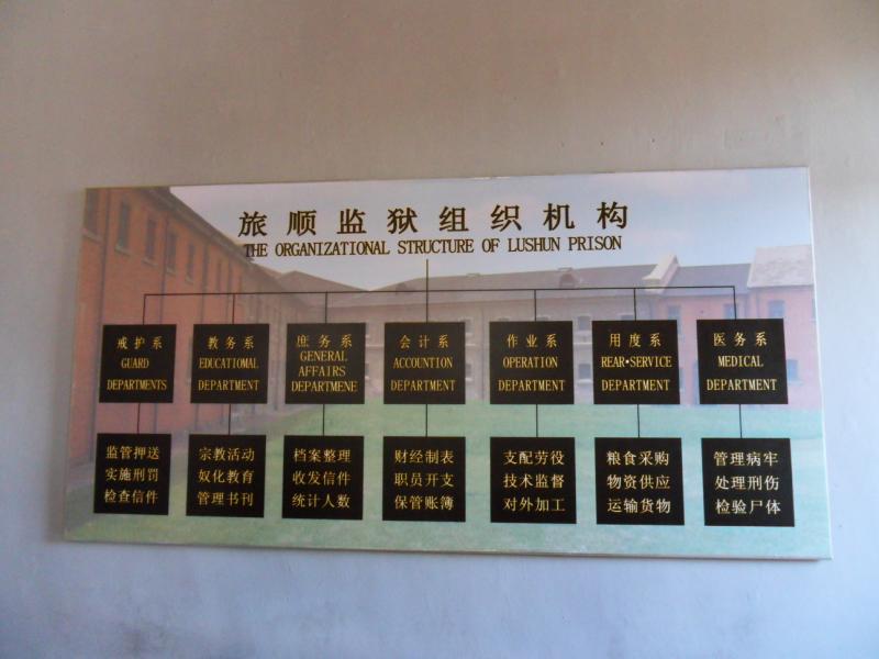 sdc10268.jpg