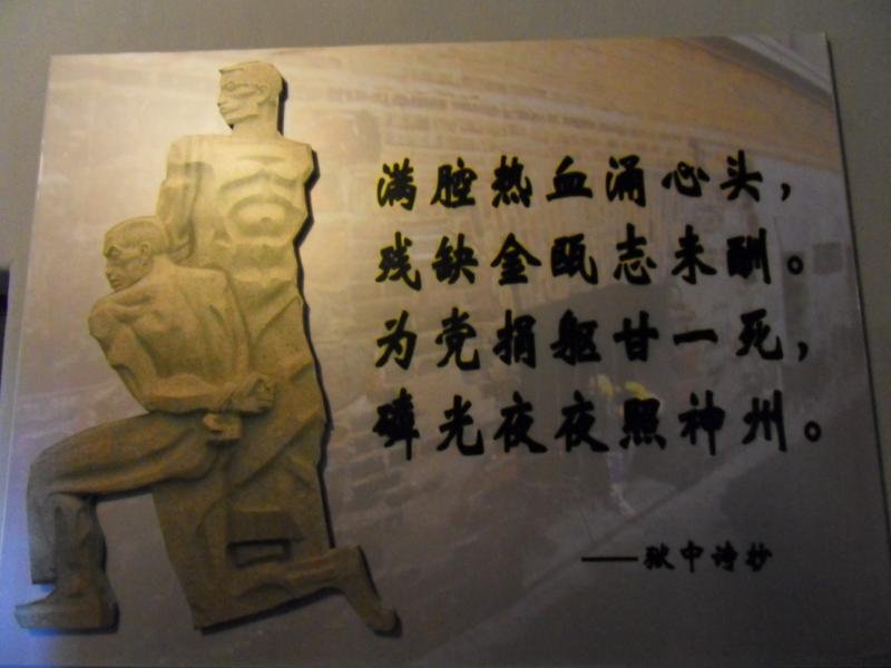 sdc10249.jpg