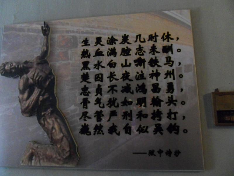 sdc10250.jpg