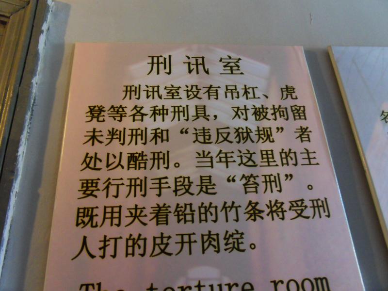 sdc10270.jpg