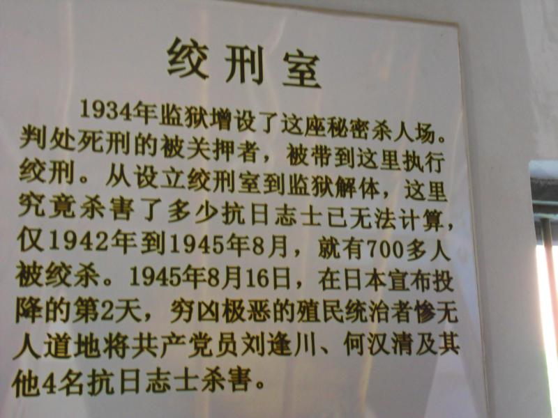 sdc10318.jpg