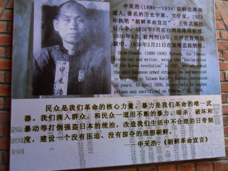 sdc10288.jpg