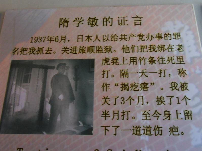 sdc10271.jpg