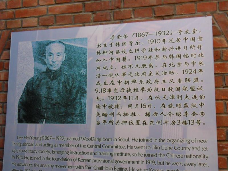 sdc10289.jpg