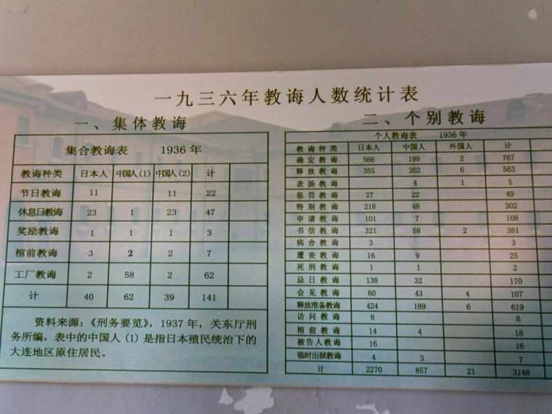 sdc10287.jpg