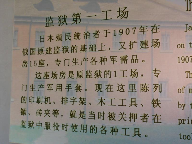 sdc10292.jpg