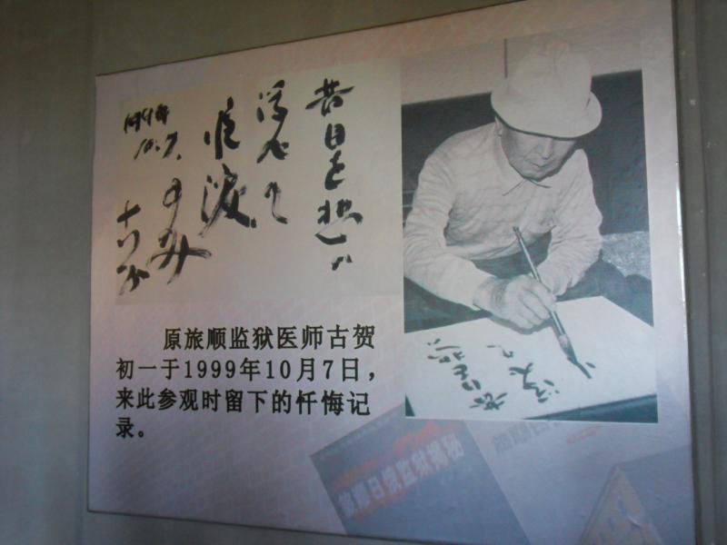 sdc10304.jpg