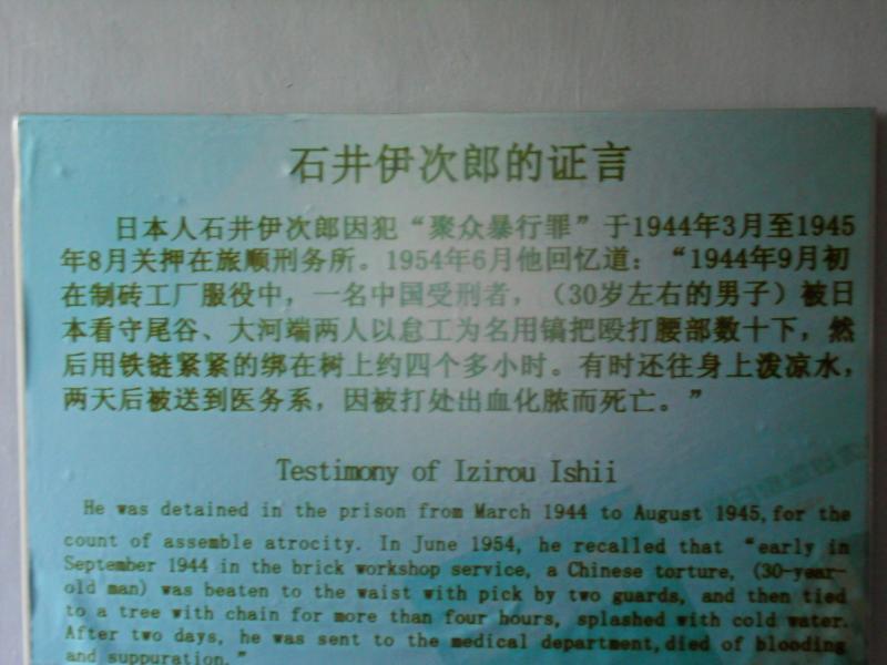 sdc10308.jpg