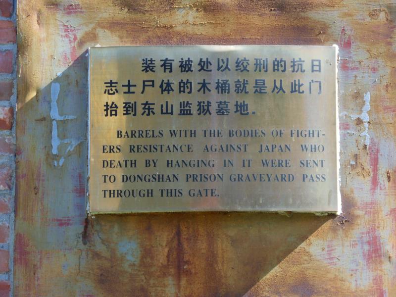 sdc10325.jpg