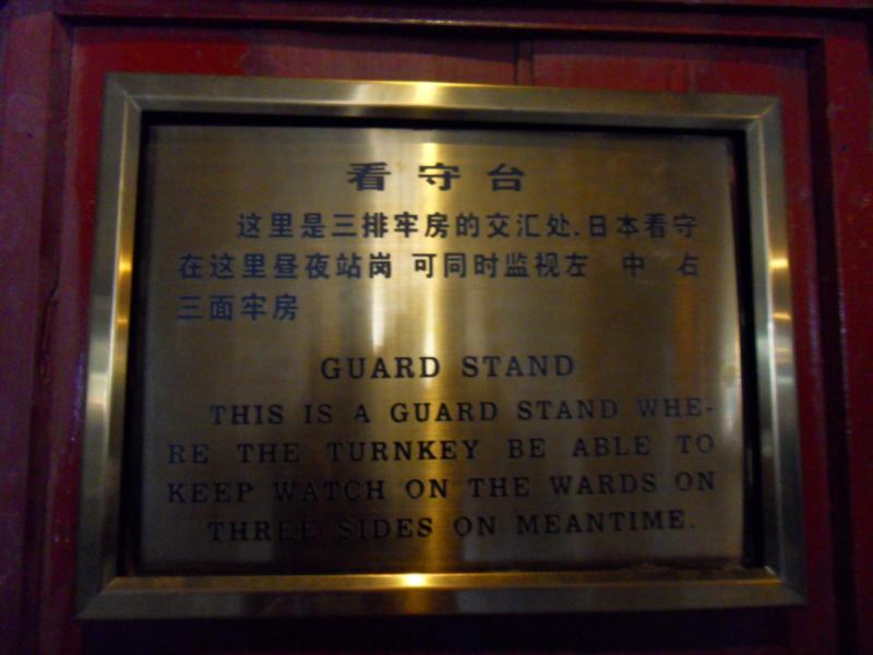 sdc10277.jpg