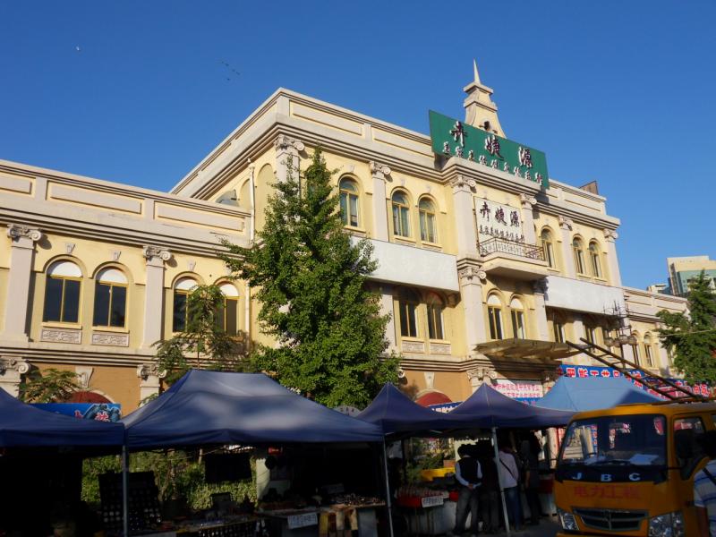 sdc10363.jpg