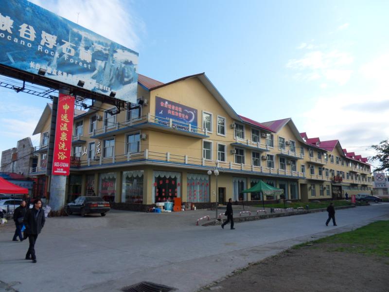 sdc10463.jpg