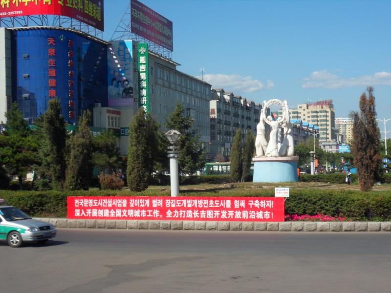 sdc10390.jpg