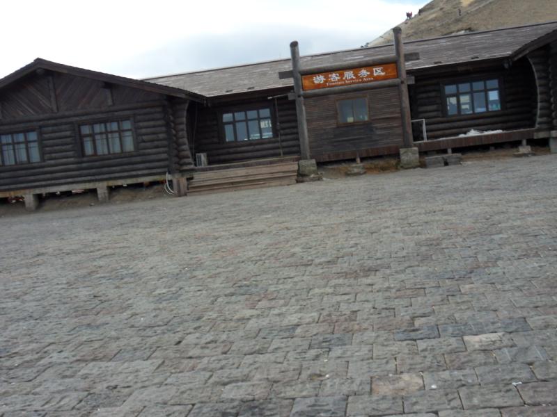 sdc10492.jpg