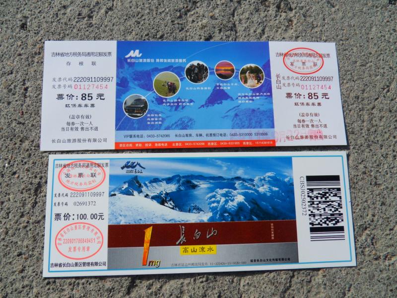sdc10471.jpg