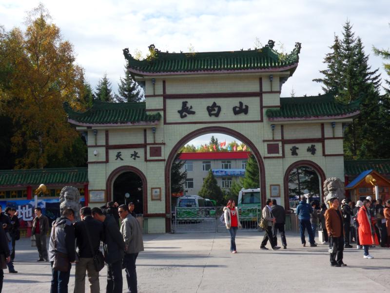 sdc10470.jpg