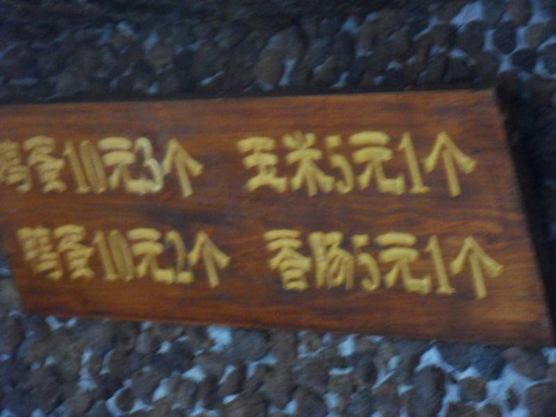 sdc10557.jpg