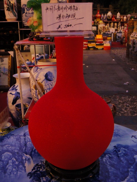 dsc06315.jpg