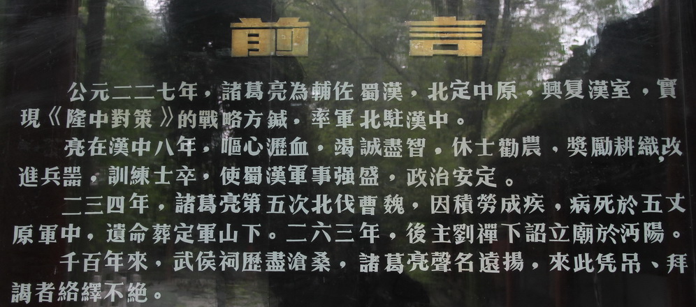 z15.jpg