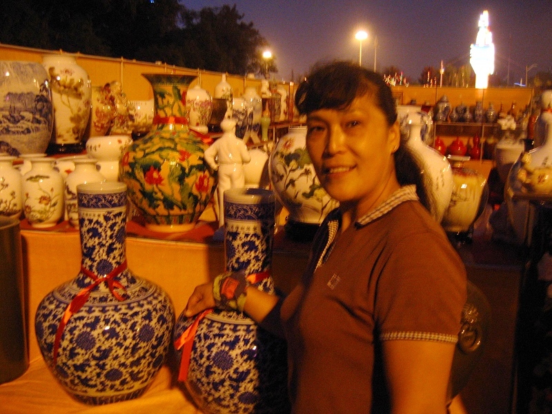 neo_img_img_0166.jpg