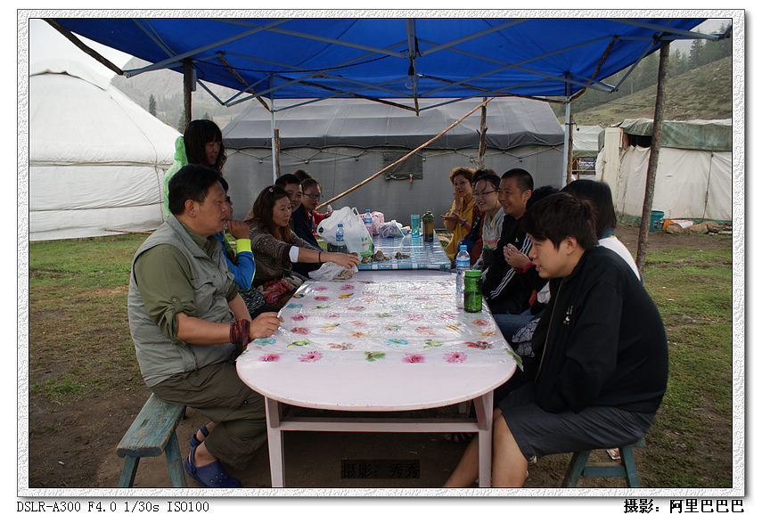 dsc09056.jpg
