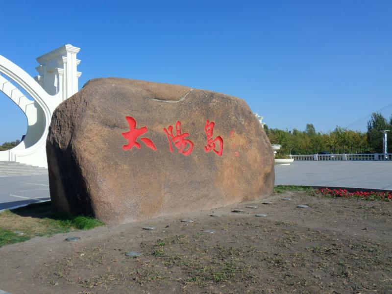sdc10609.jpg