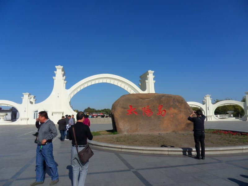 sdc10608.jpg
