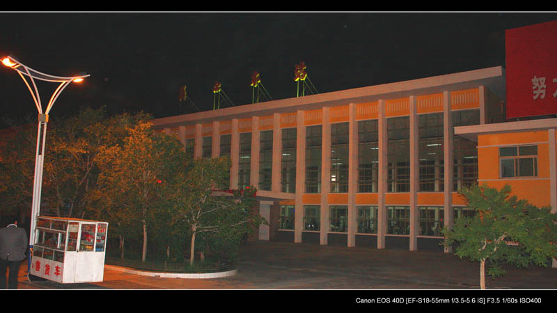 img_7235.jpg