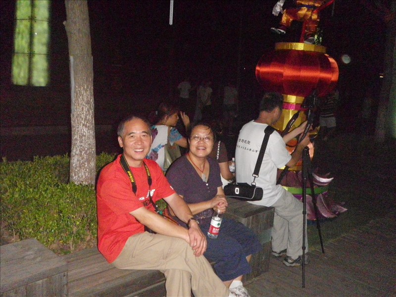 imgp1295.jpg