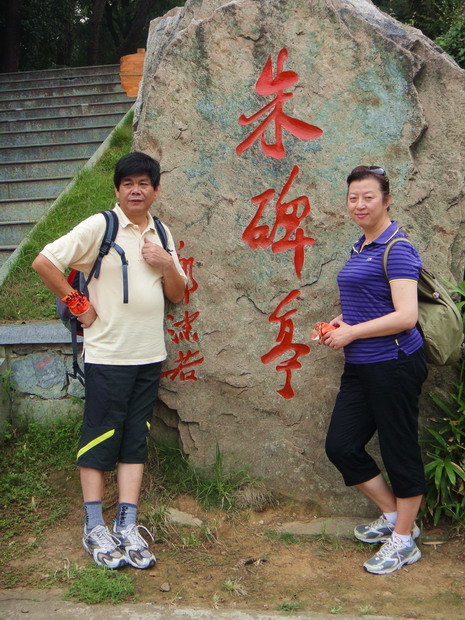 dsc05380.jpg