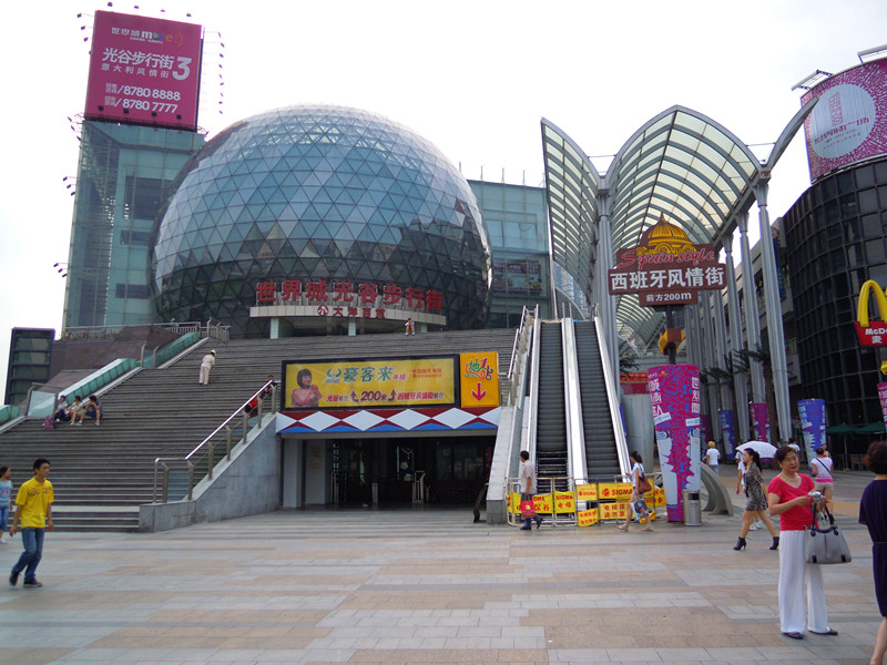 dscn0686_.jpg