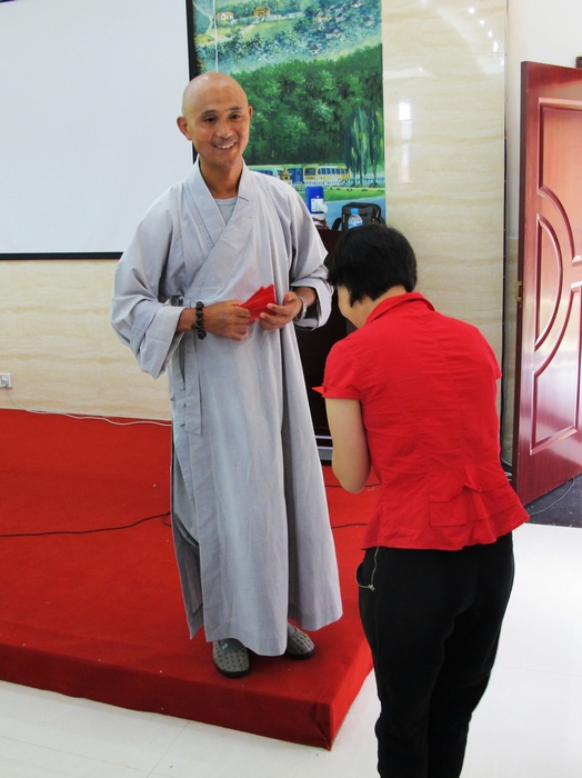 Ƭ 920.jpg