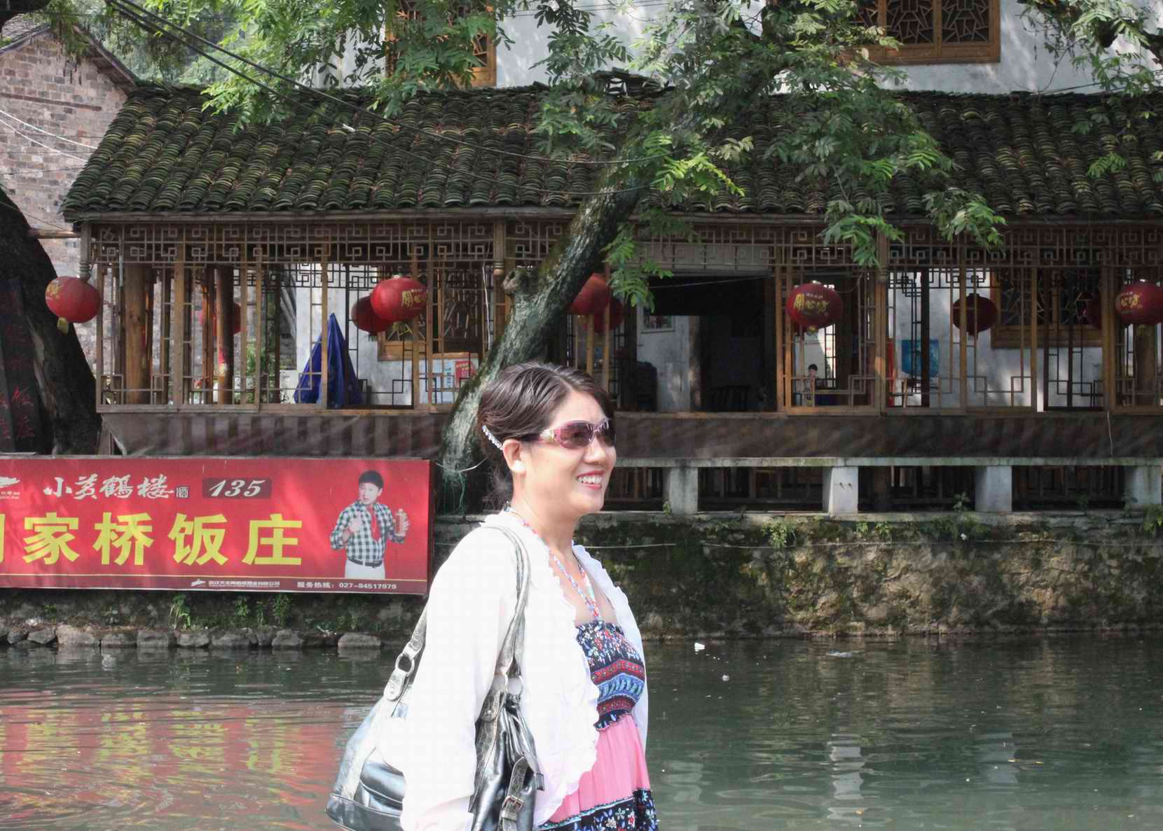 img_3226.jpg
