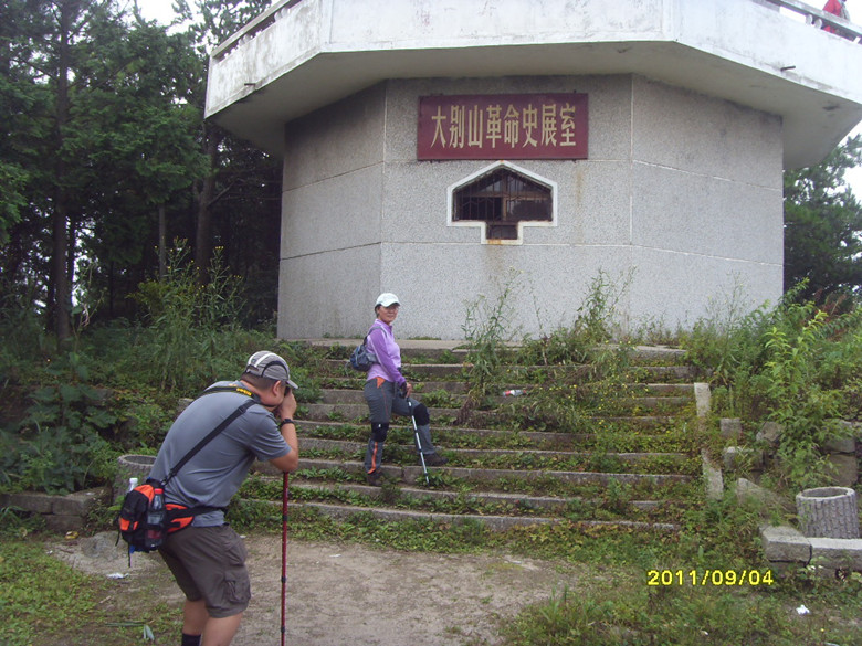 sdc12782_.jpg