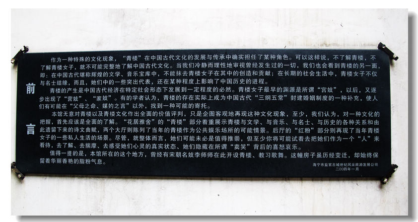  148.jpg