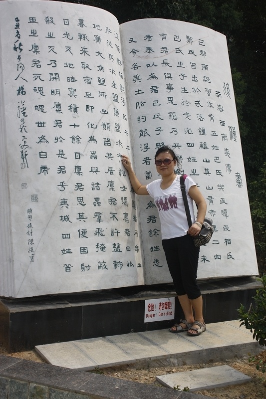 neo_img__mg_6877.jpg