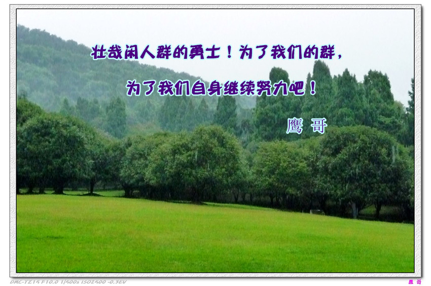 p1040066_.jpg