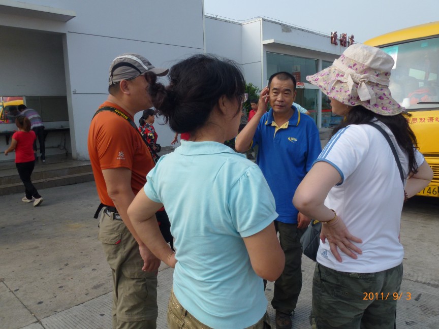 p1010149.jpg