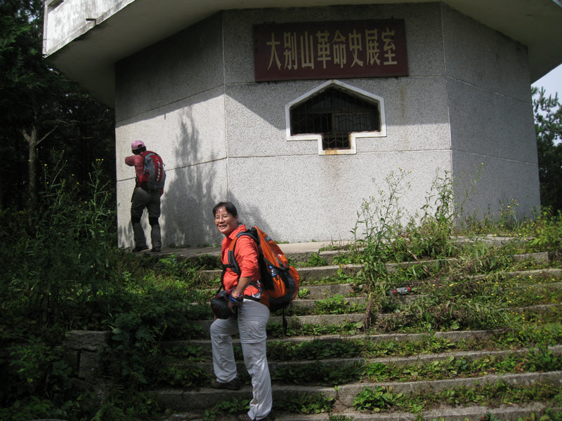img_6385.jpg