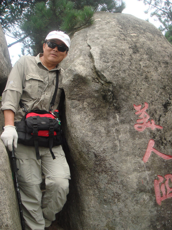 dsc08695.jpg
