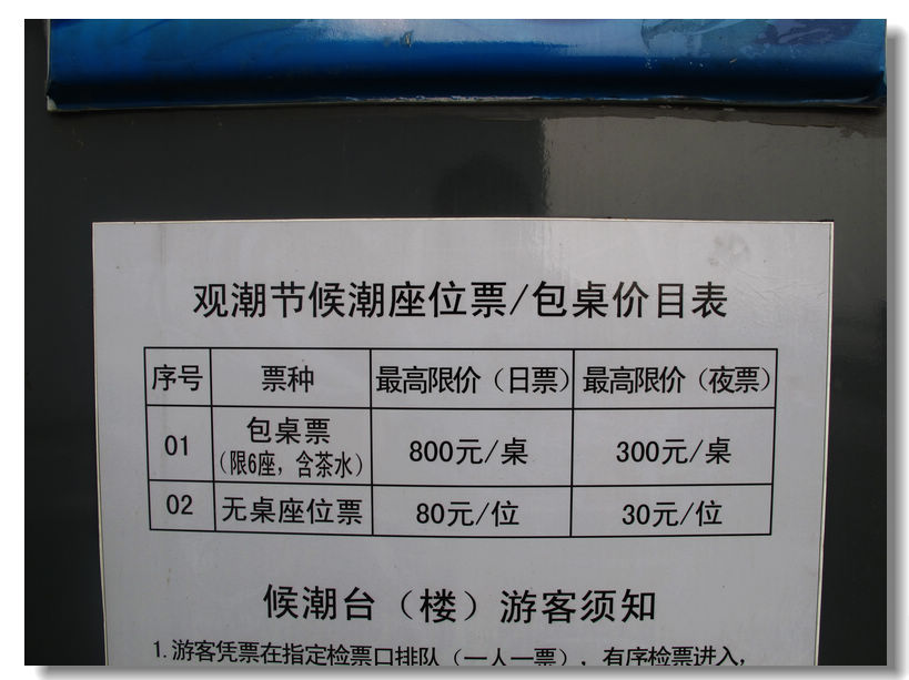  215.jpg