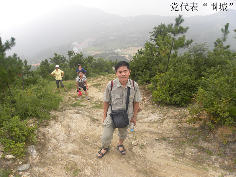 dscn3540_.jpg