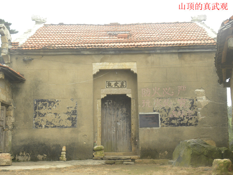 dscn3597_.jpg